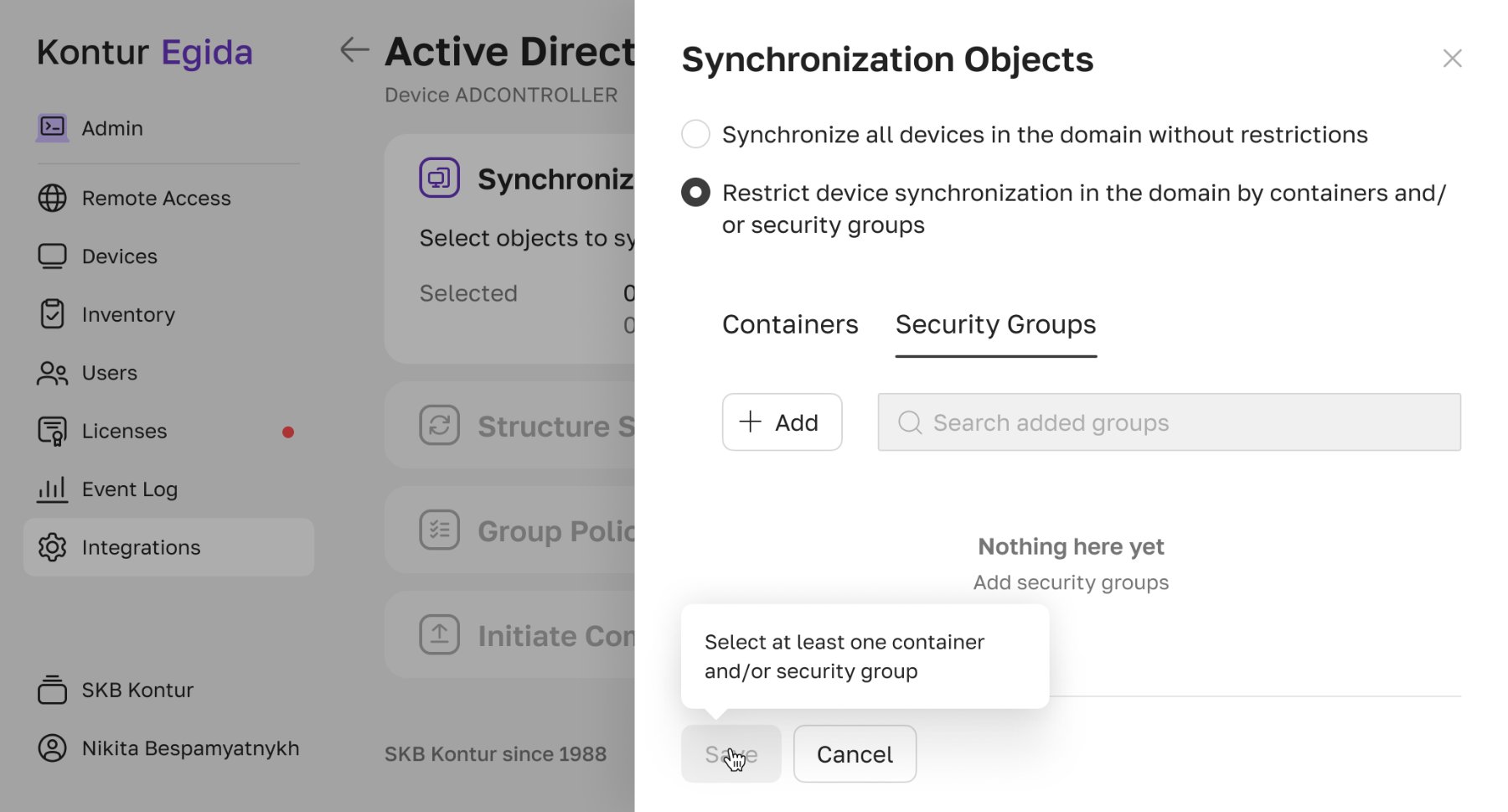 Synchronization objects dialog