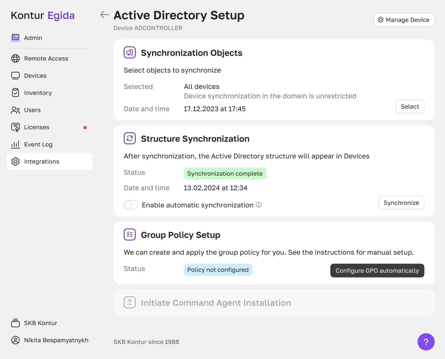 Redesigned Active Directory setup flow, step 4