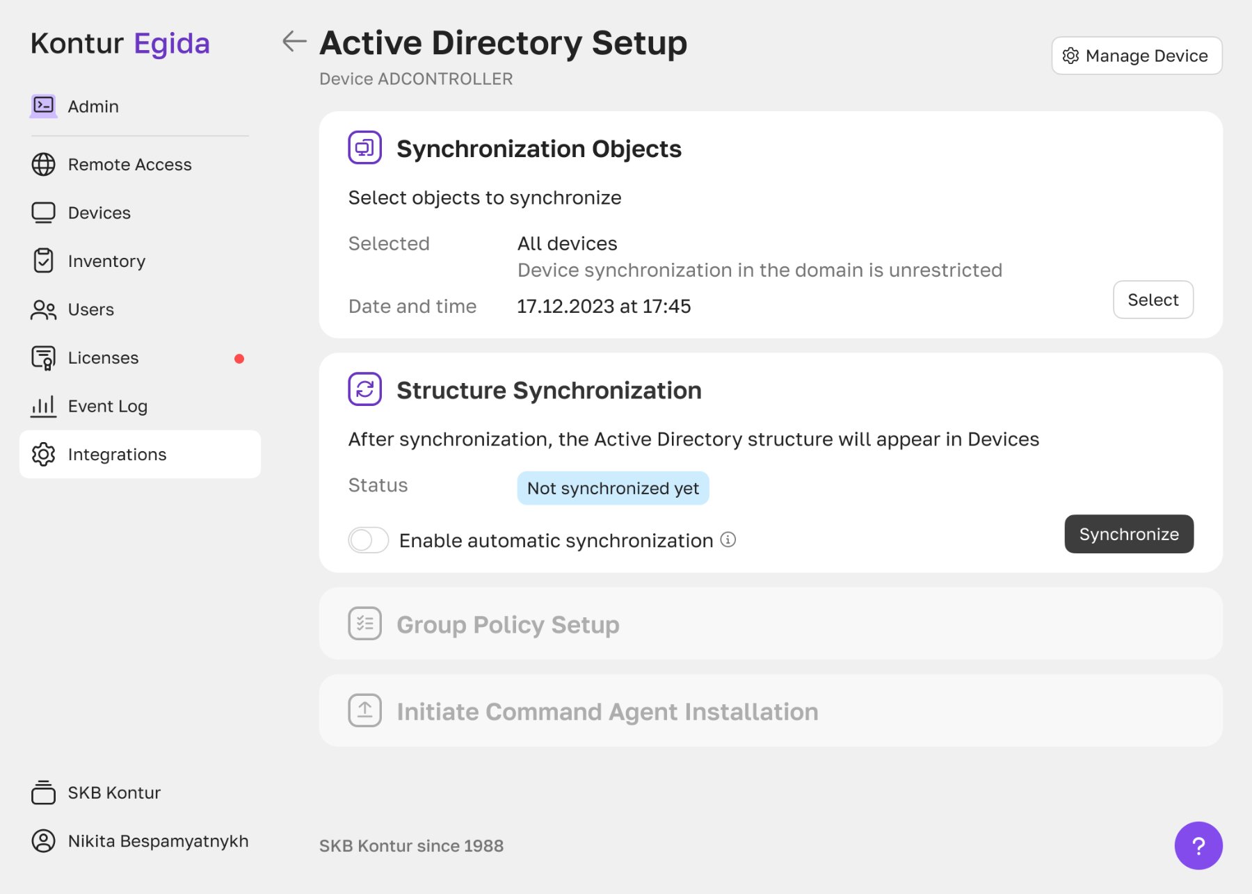 Redesigned Active Directory setup flow, step 3