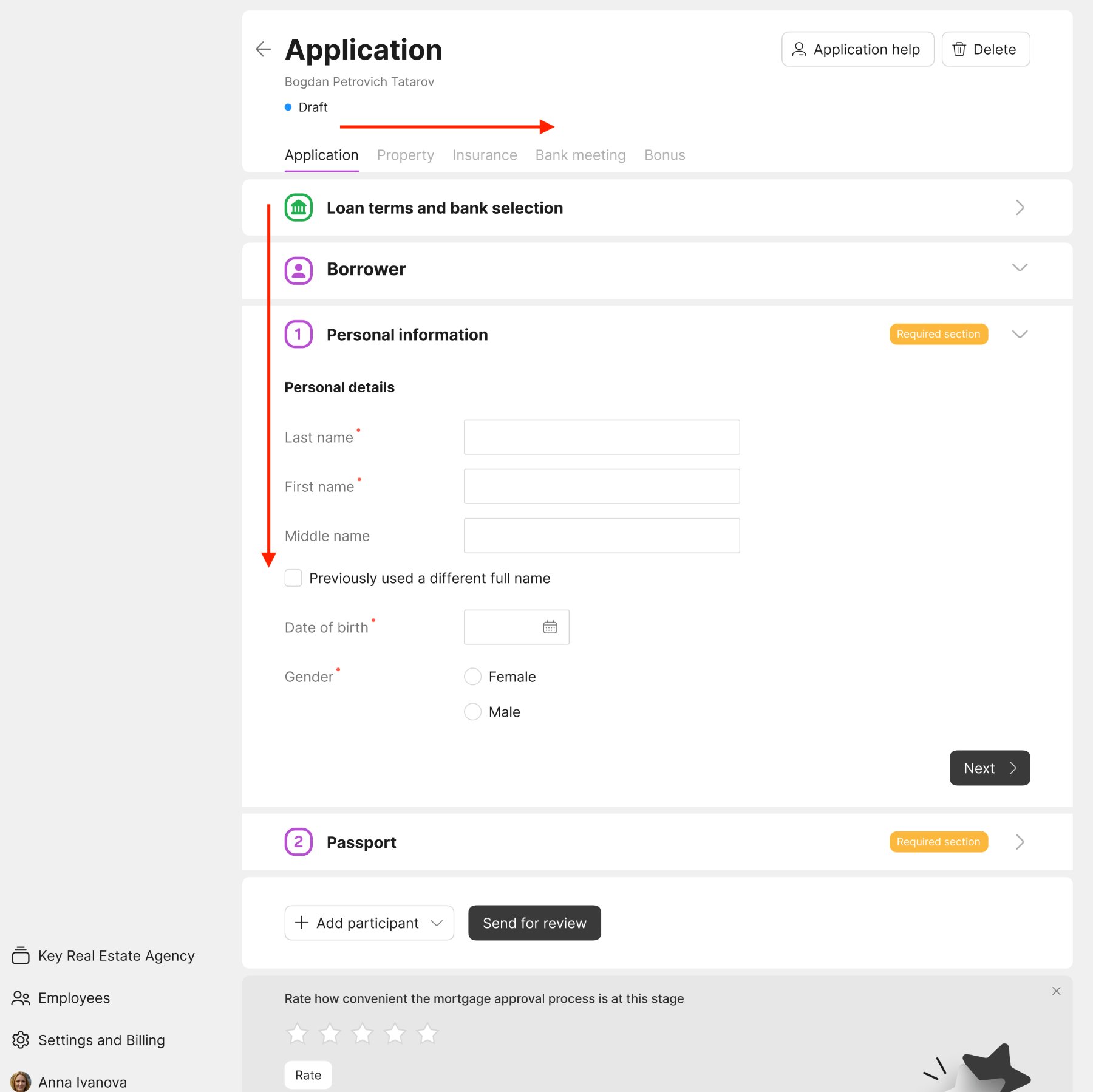 After — a progressive inline form inside the product