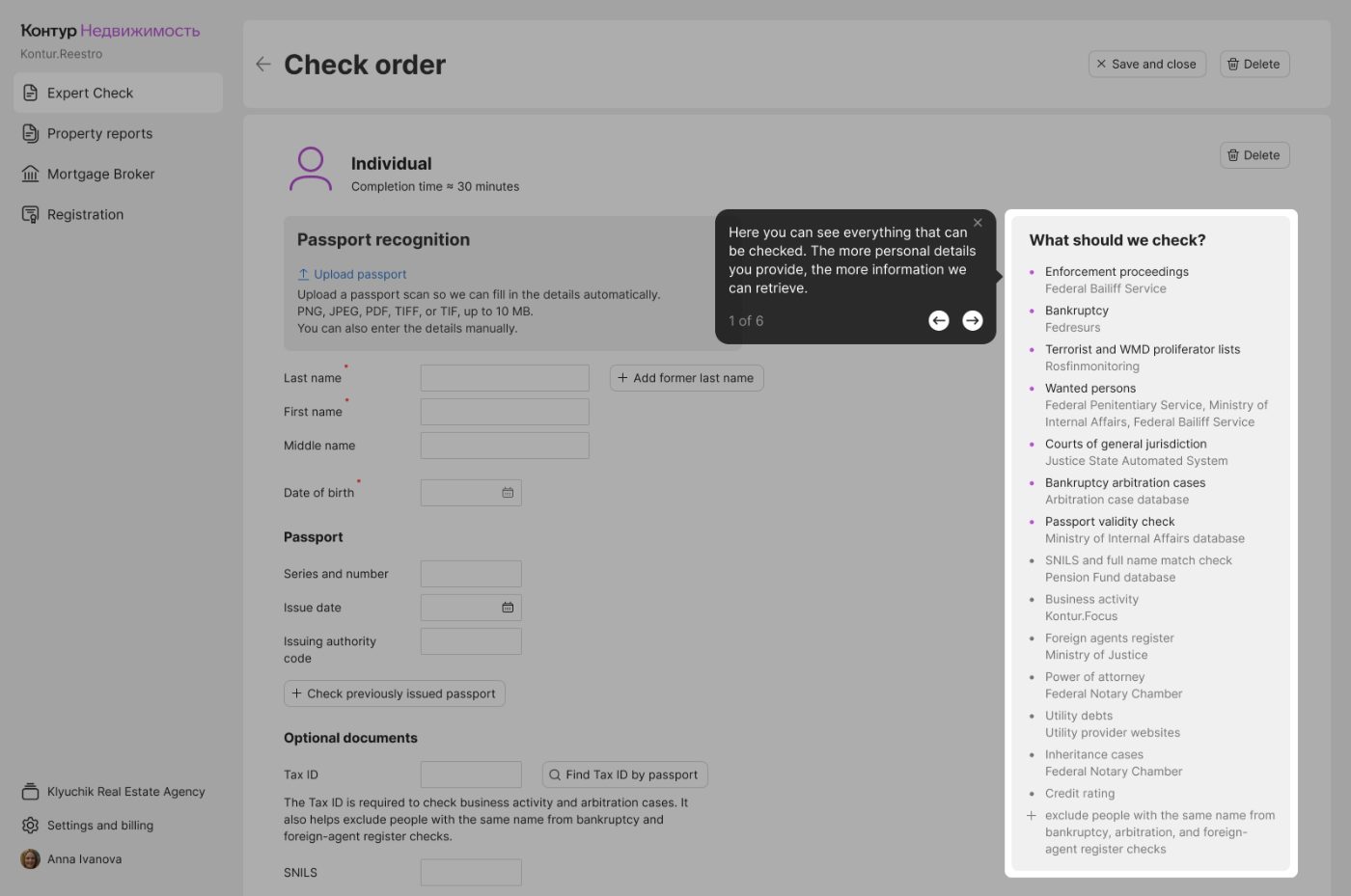 Tour step explaining what can be checked