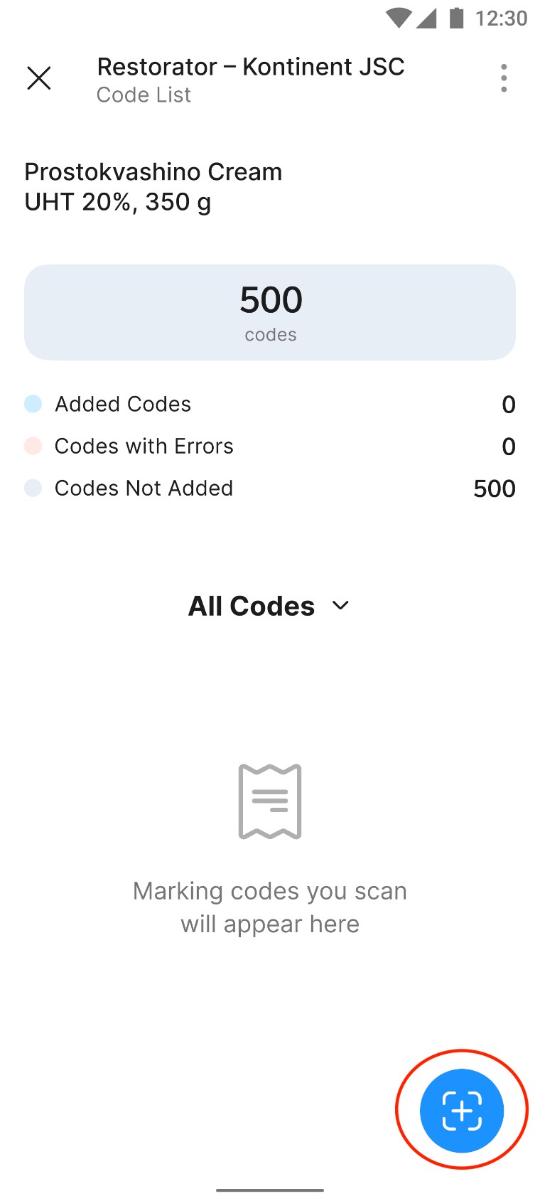 Code list screen with the scan button