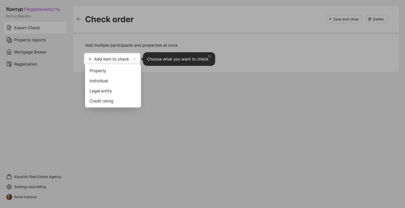 Tooltip on the add item dropdown