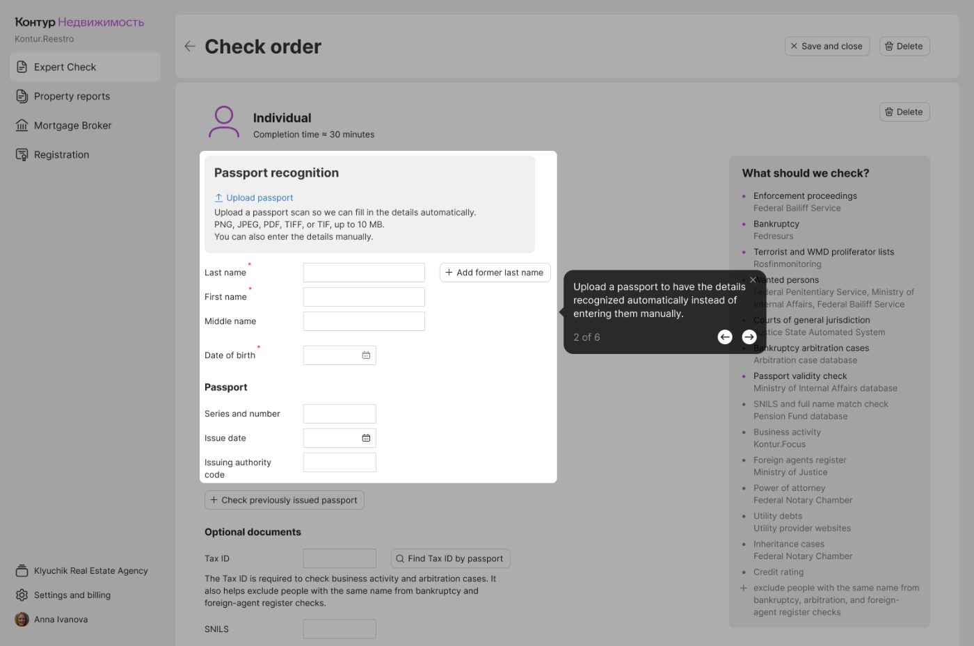 Tour step about passport recognition