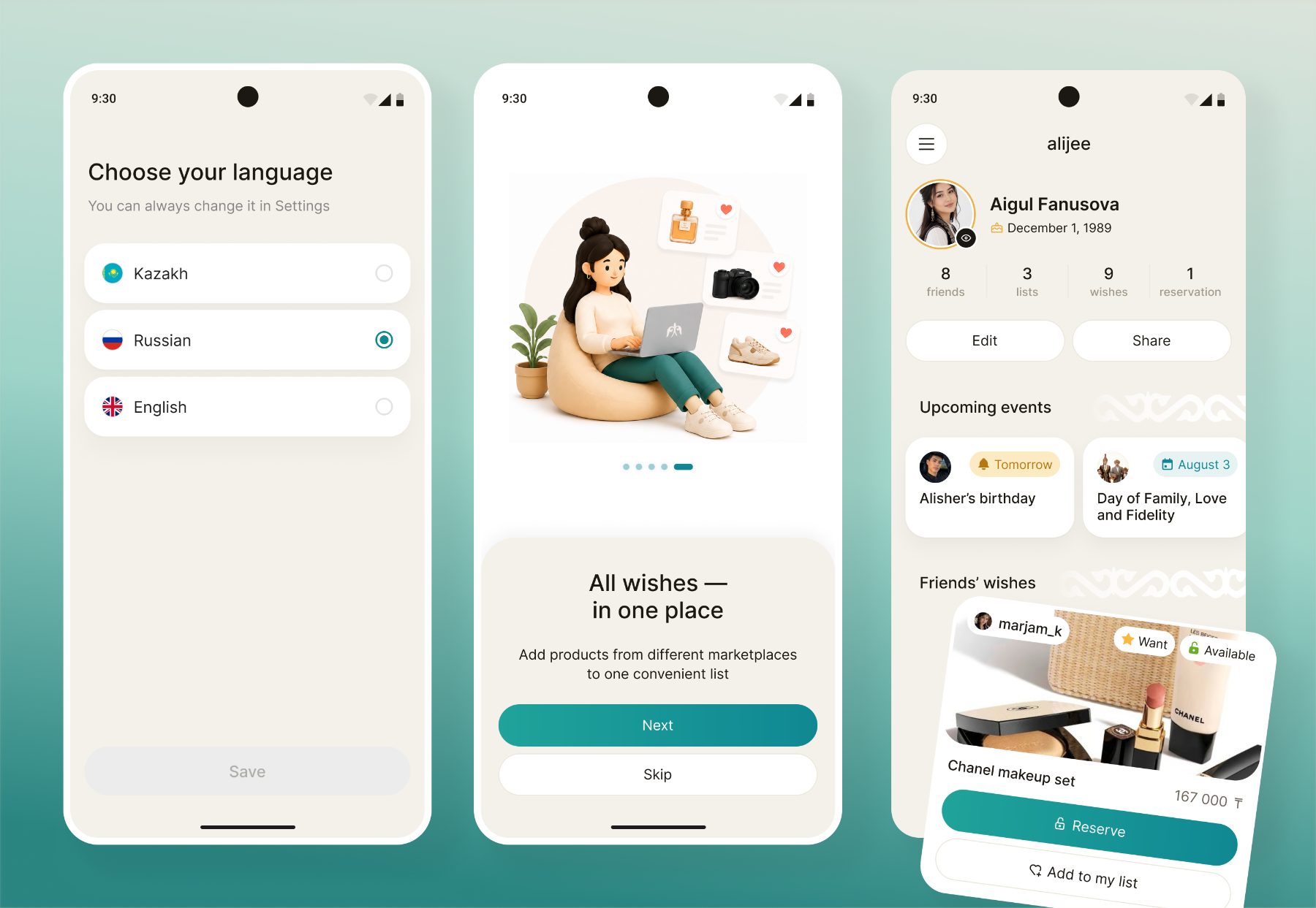 Language choice, onboarding and the home profile screen